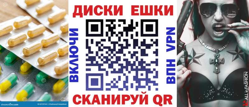 Экстази бентли Лакинск