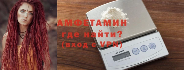 a pvp Балабаново