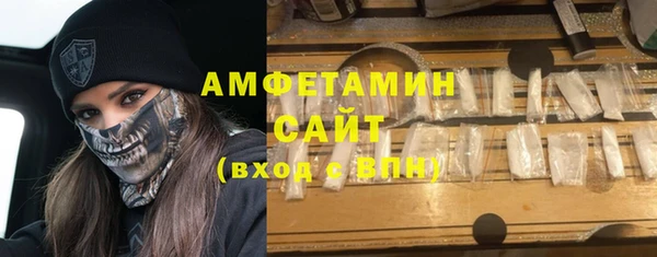 гашик Баксан