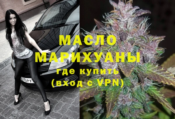 a pvp Балабаново