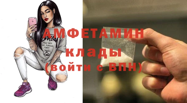 a pvp Балабаново