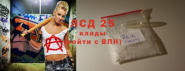 гашик Баксан