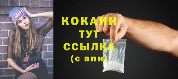гашик Баксан