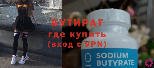 a pvp Балабаново