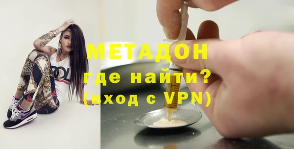 гашик Баксан