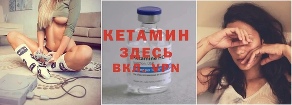 гашик Баксан