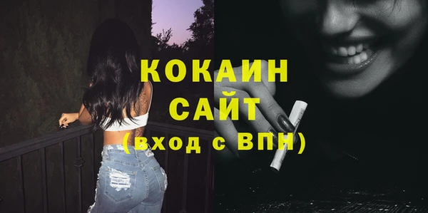 гашик Баксан