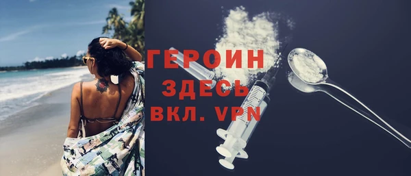a pvp Балабаново