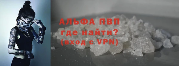 a pvp Балабаново