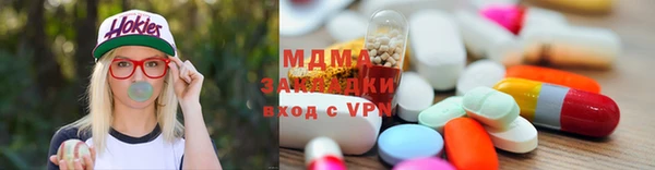 гашик Баксан