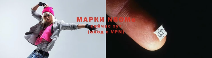 a pvp Балабаново