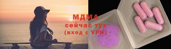 a pvp Балабаново