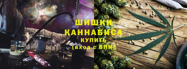 гашик Баксан