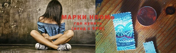 гашик Баксан