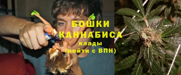 гашик Баксан