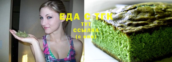 гашик Баксан